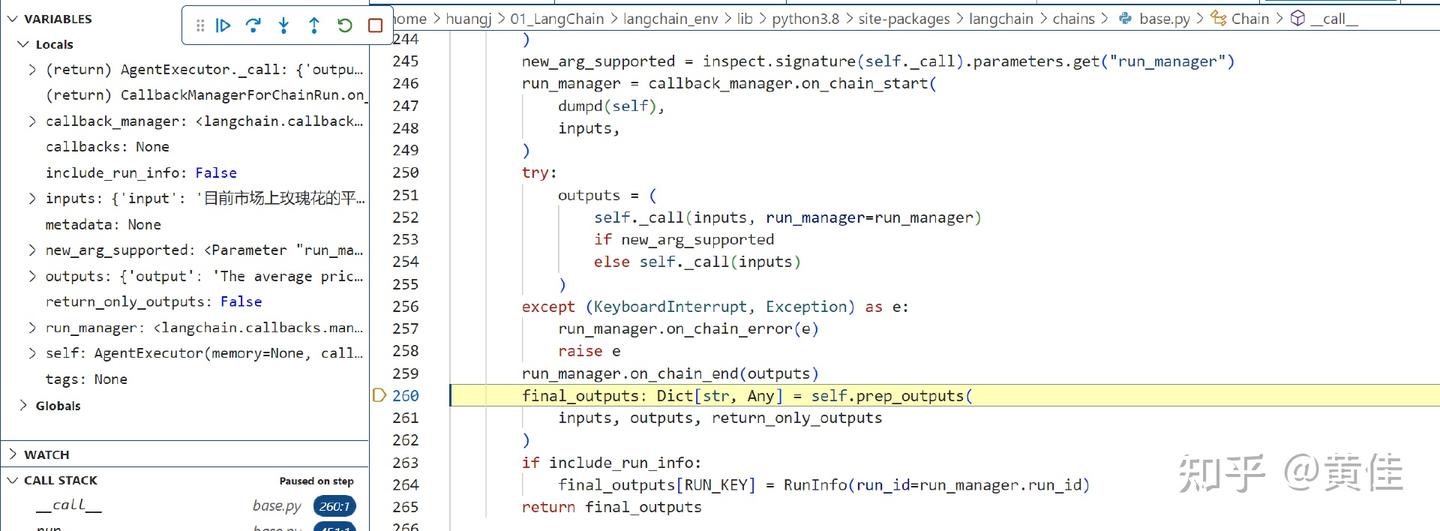 LangChain干货（1）：AgentExecutor究竟是怎样驱动模型和工具完成任务的？ - 知乎