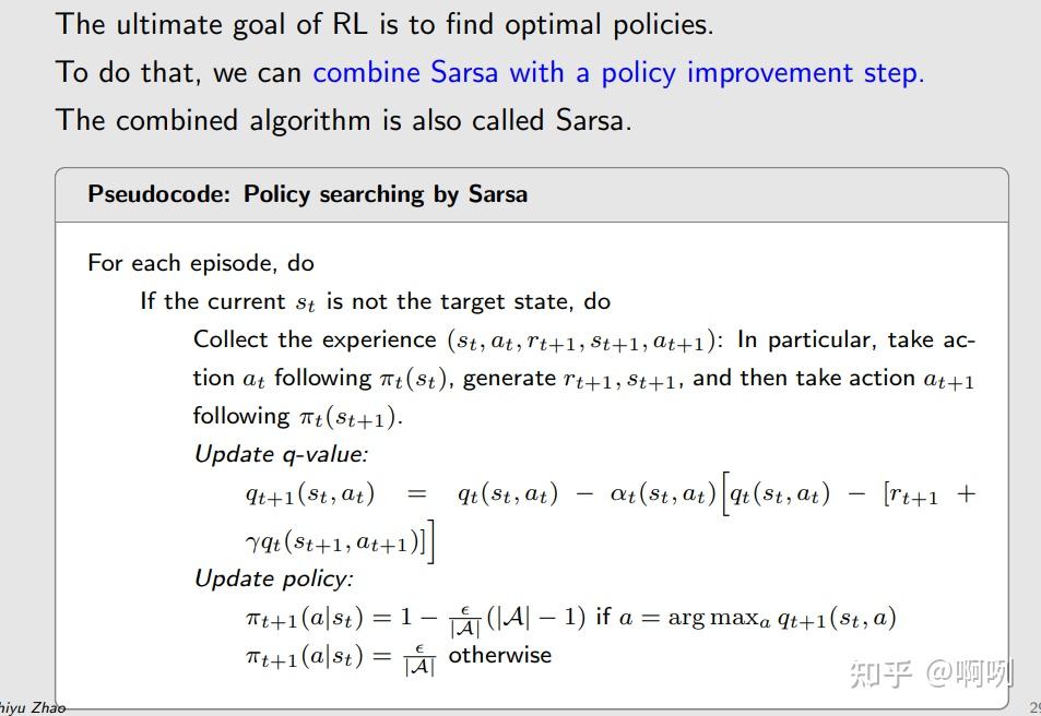  07 temporal difference learning 