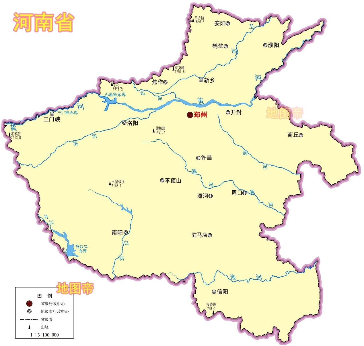 河南省地图|河南省地图全图高清版大图片|旅途风景图片网|www.visacits.com