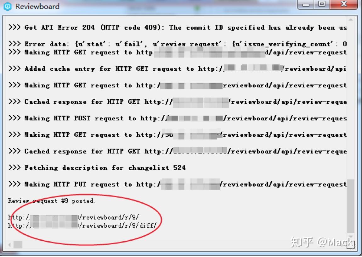 【敏捷开发】使用Reviewboard进行代码Review 【敏捷开发】使用Reviewboard进行代码Review