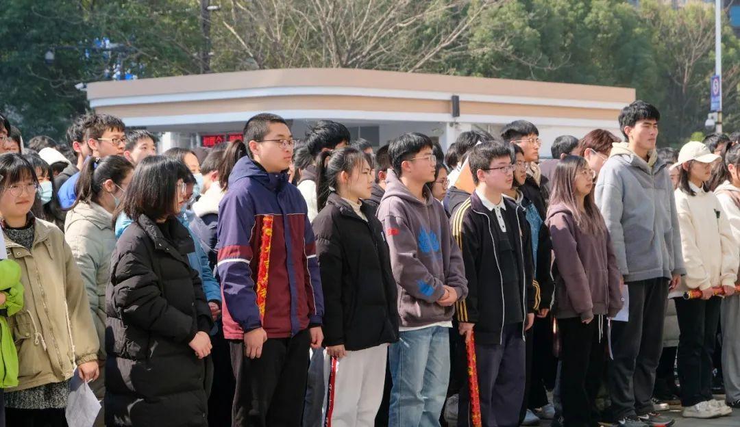 百日积淀,百日辉煌|浙江三联高复举办2023届高考百日誓师动员大会