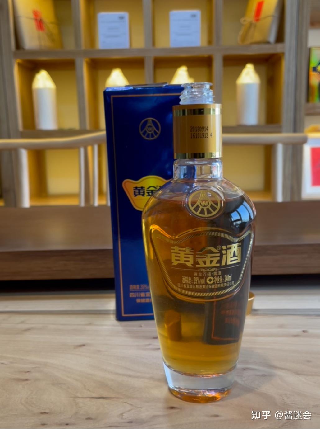 黄金酒品评五粮液黄金酒究竟是不是入口柔一线喉