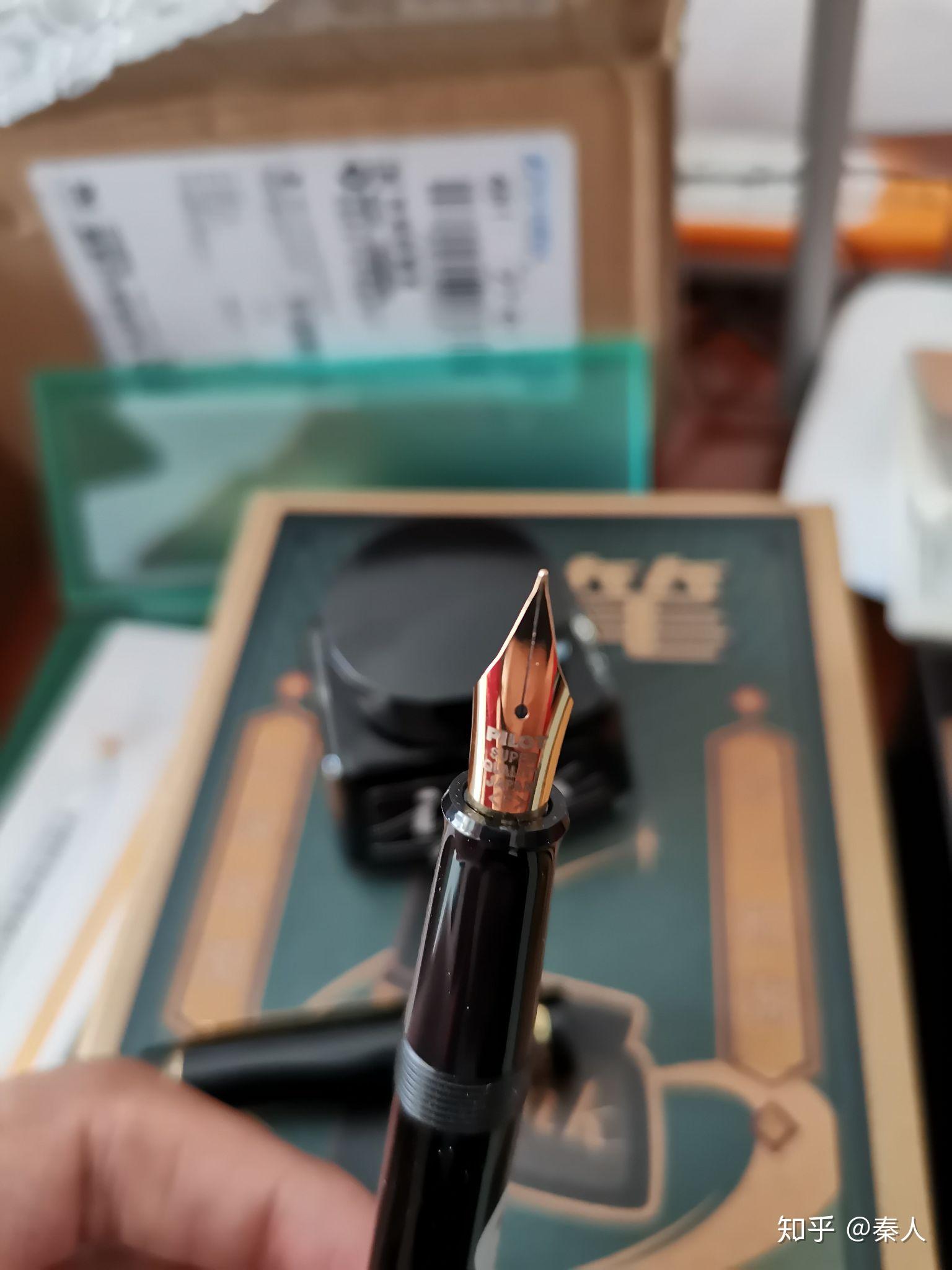 开箱测评一百元钢笔系列百乐78g