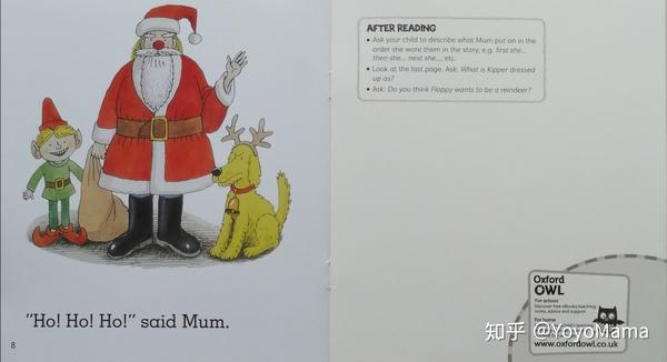 牛津树解析与拓展level1goodoldmum