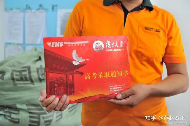 清华录取分数线表_2024年清华大学新雅书院录取分数线（所有专业分数线一览表公布）_清华大学各学院分数线