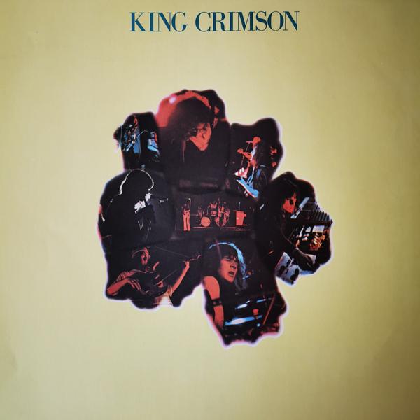King Crimson歌词翻译 Islands 知乎