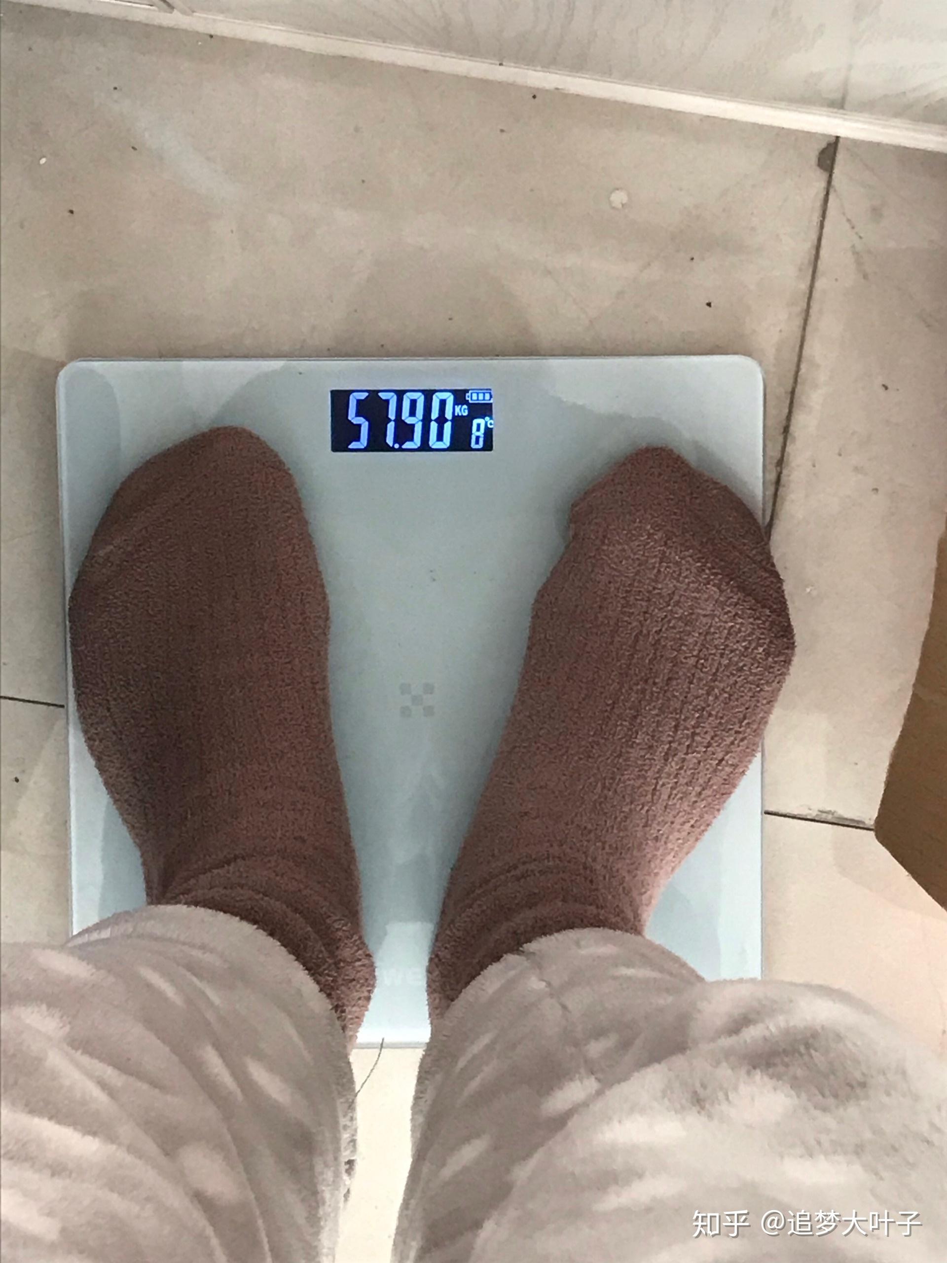 116斤的体重图片图片