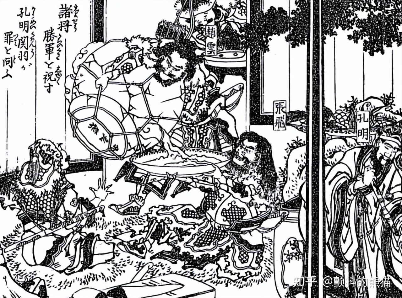 浮世絵版画「東錦浮世稿談蜀順平候趙雲」 fit=scale-down,w=1200
