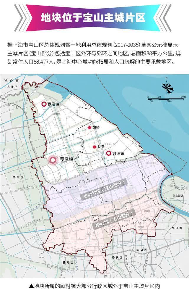 顾村镇地图图片