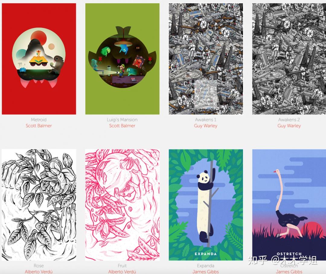 emu灵感 | 20个优秀的插画设计素材网站!