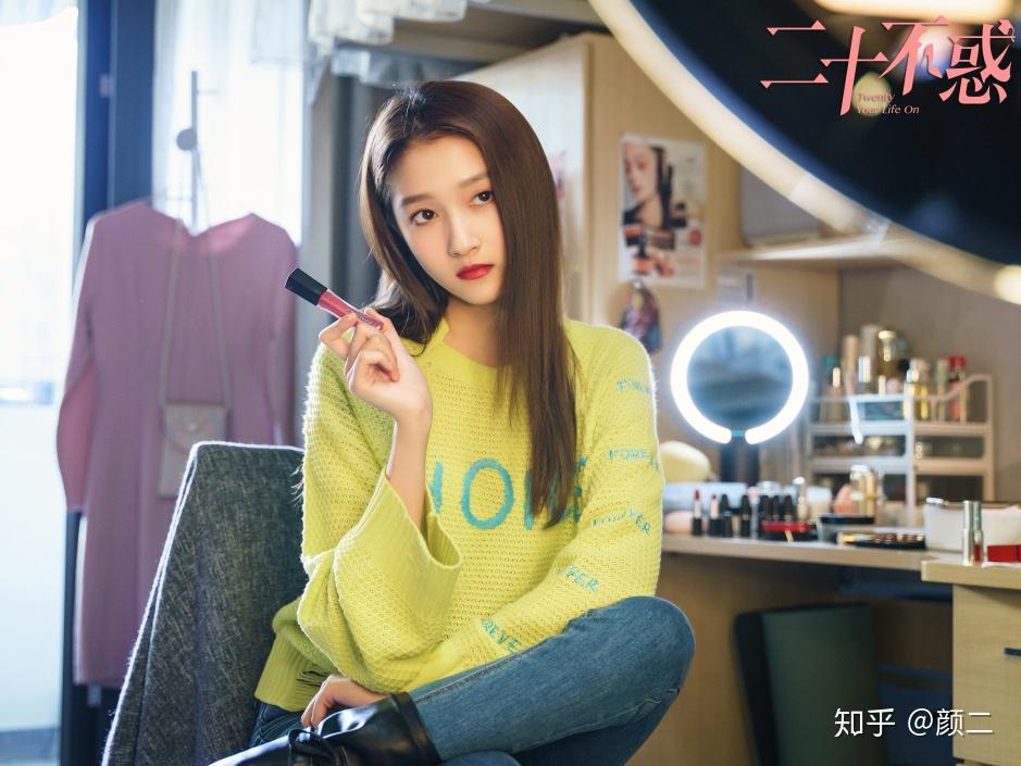 梁爽的《二十不惑》，是坚定地走出一条只属于她的路 - 知乎