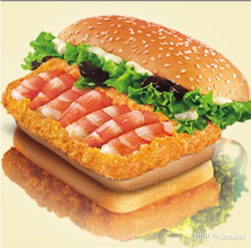 肯德基,麦当劳有哪些已下架的奇葩产品?