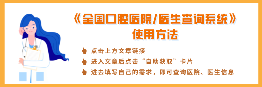 二龙路肛肠医院专家挂号费500正常吗知乎的简单介绍