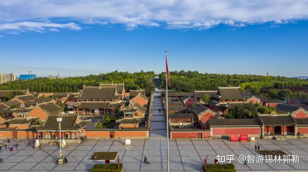 锡林浩特市南山公园--贝子庙景区--额尔敦敖包山--锡林郭勒盟博物馆
