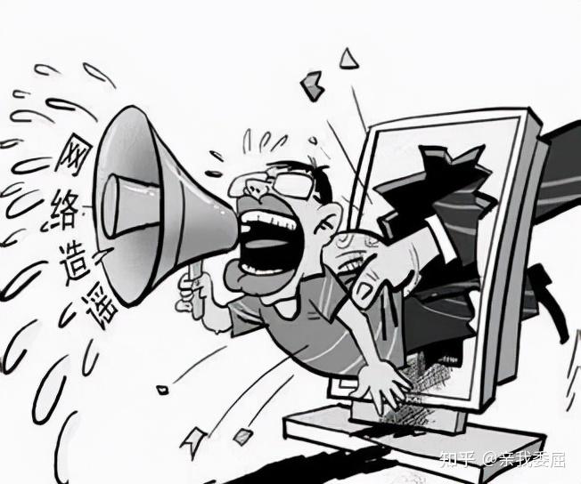 网络是较量无声的平台,是没有硝烟的战场.