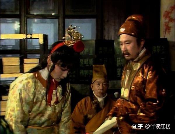 《红楼梦》赏析 贾政对于宝玉的权威是父权社会的普遍现象 - 知乎
