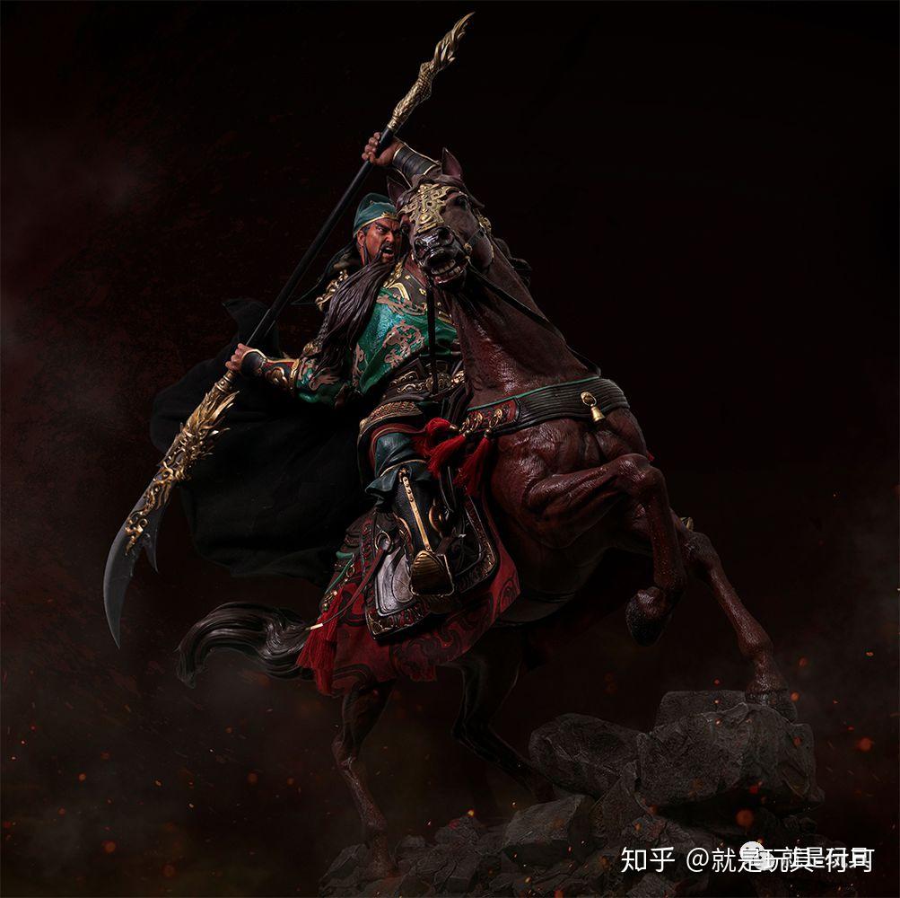 想当年关公温酒斩华雄,应该就是这个姿态吧!