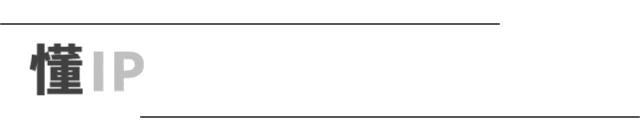 破圈！从博物馆文物到 10 亿 GMV，“周同学” 如何改写明星 IP 的生存法则？ - 知乎