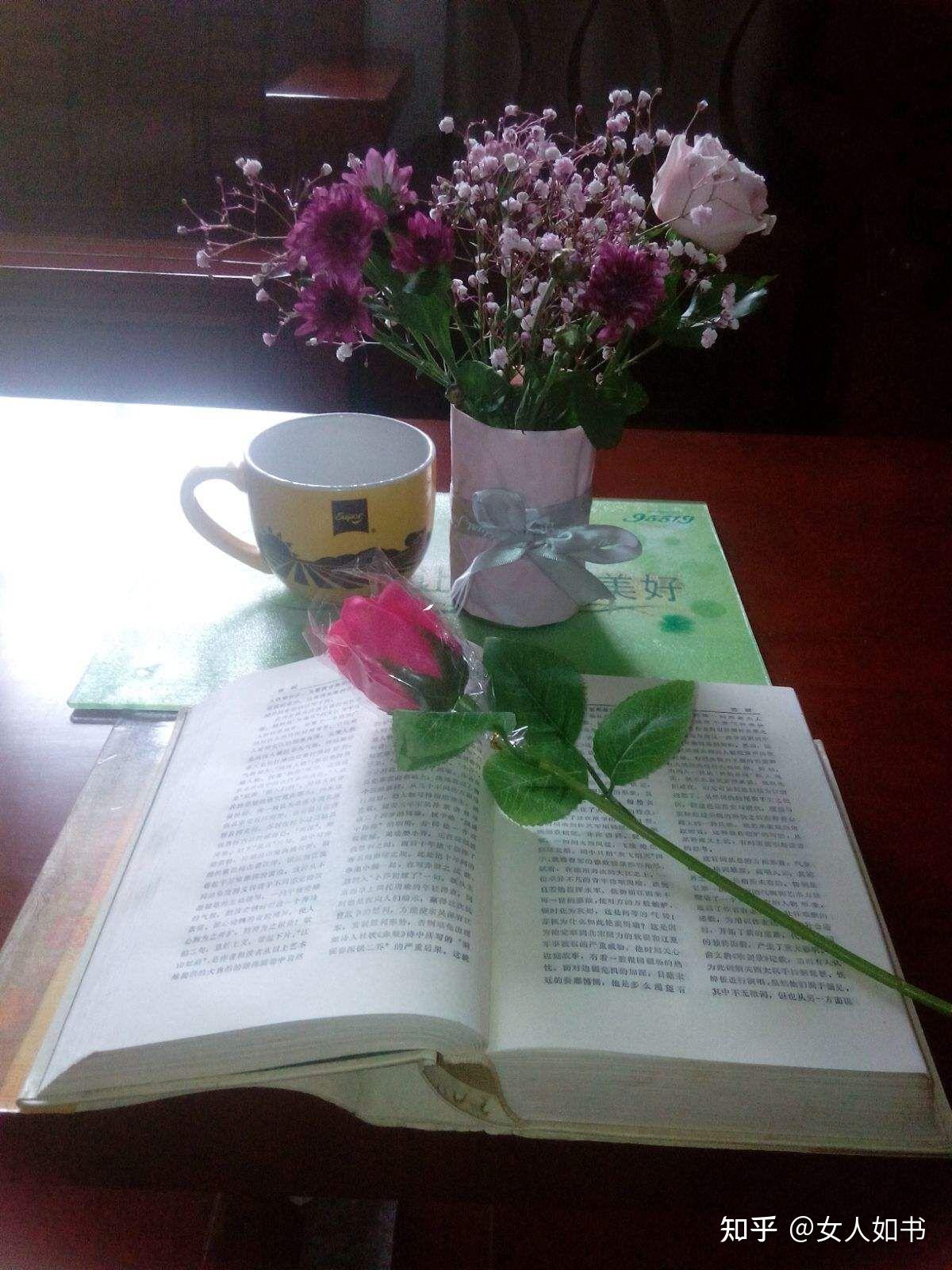 每天看看书,写写字,至少学习半小时,不急不躁,不为琐事烦恼,过好自己