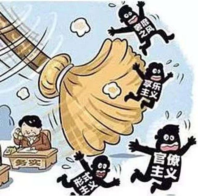 四,围绕核心目标,确保工作成果.