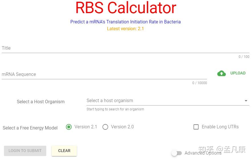 Smart Rbs Generator R 再创丨通过七个实验了解基因设计 - 知乎