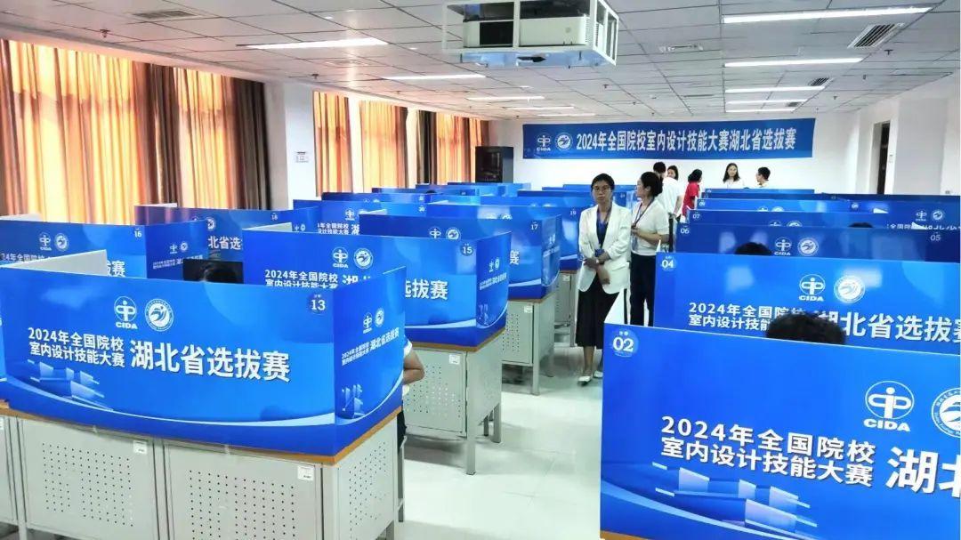 2024年全国院校室内设计技能大赛各省省赛陆续完成 - 知乎