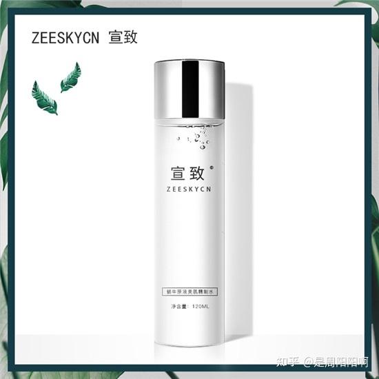 薏仁水化妆水的用法_化妆水健康水_雪肌精化妆水和兰蔻粉水