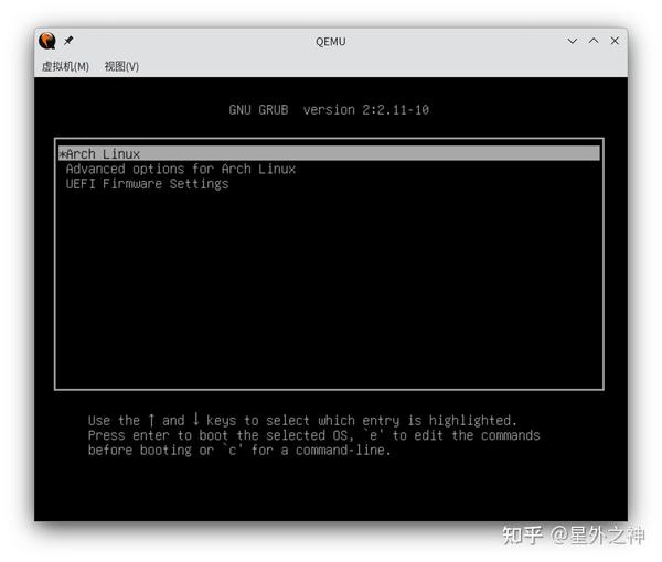  QEMU 
