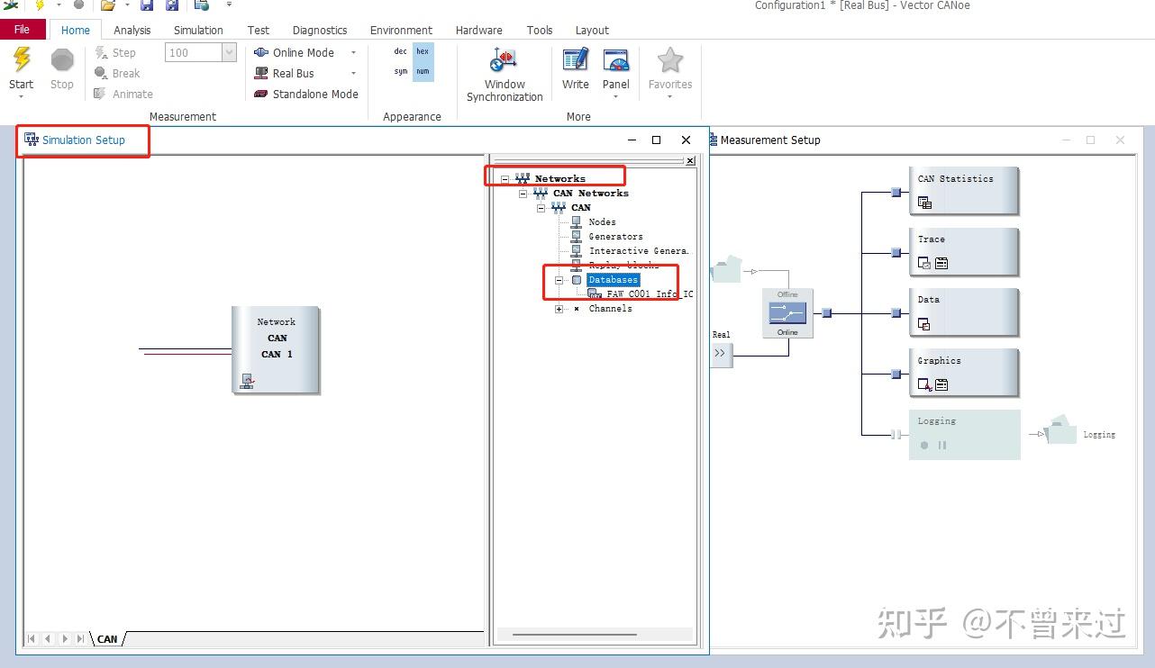 CANOE软件从入门到精通（1）—环境搭建 知乎