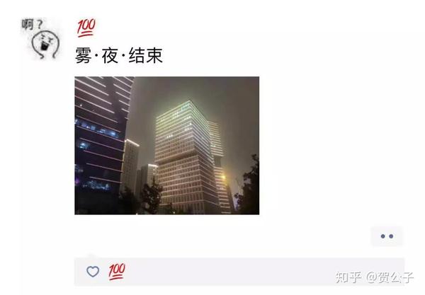 微信授权不了抖音登录吗安全吗知乎