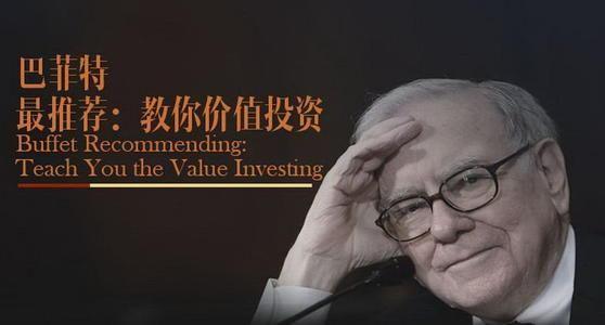 莱斯信息股价连续4天下跌累计跌幅846%方正富邦基金百家乐- 百家乐官方网站- 百家乐APP下载旗下1只基金持43万股浮亏损失3724万元