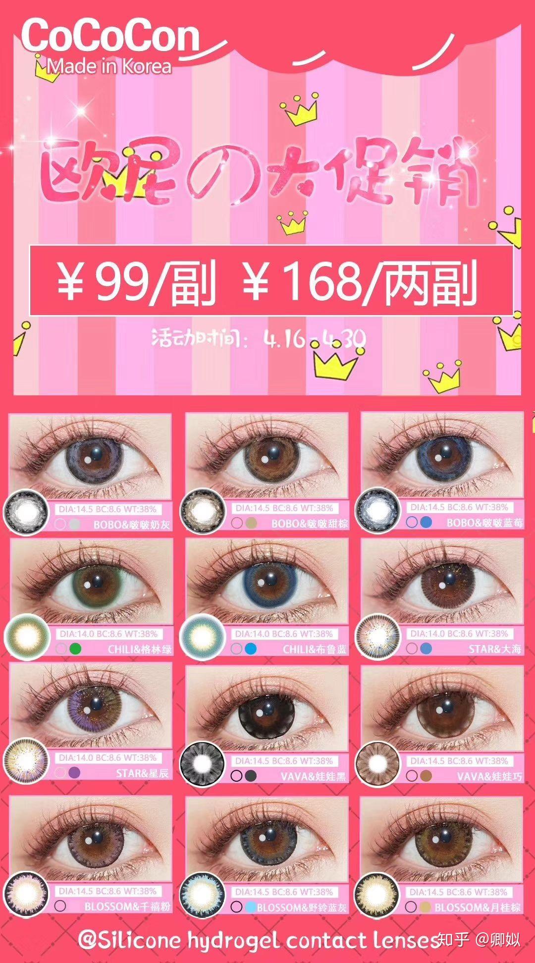 v2-ef83d5366dd2d65897e826cb1c50a1b5_r.jpg