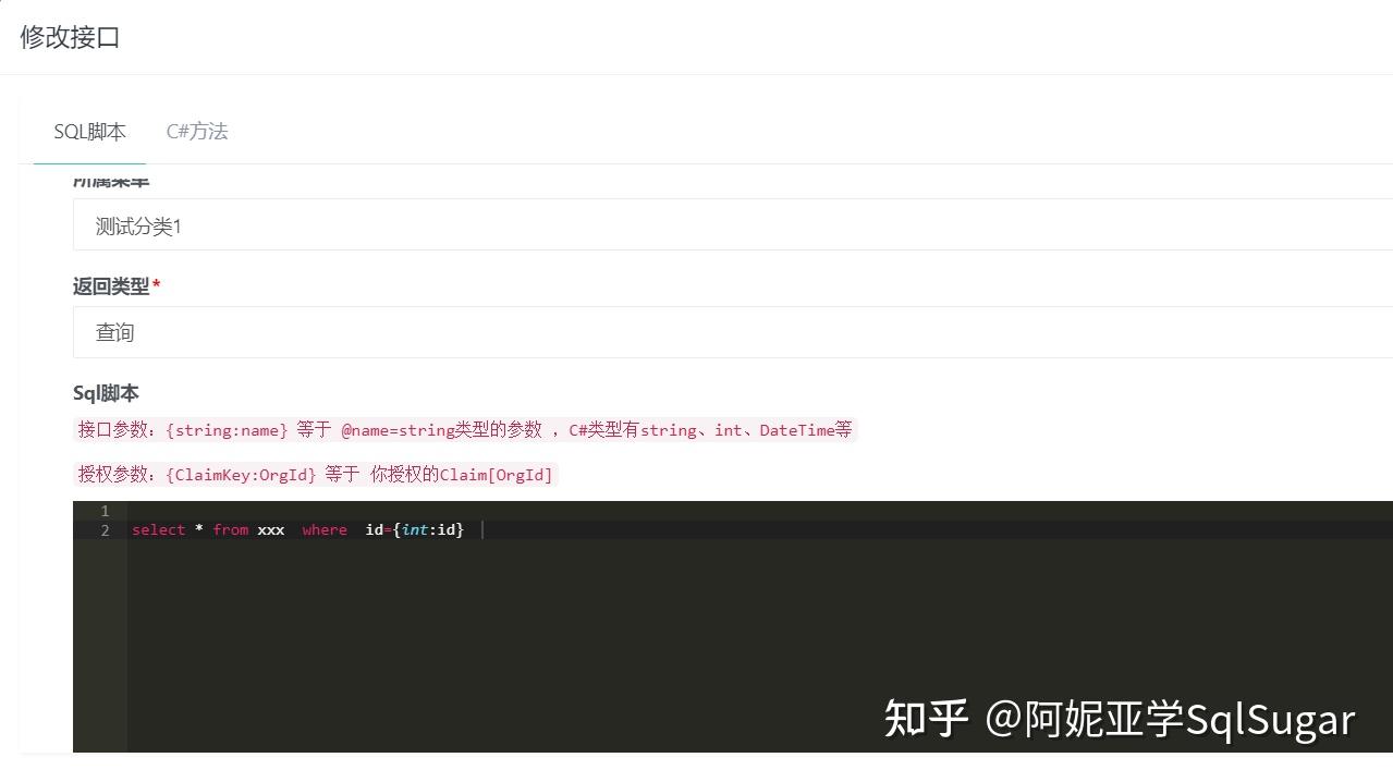 开源低代码框架 ReZero API 正式版本发布 ，界面操作直接生成API - 知乎