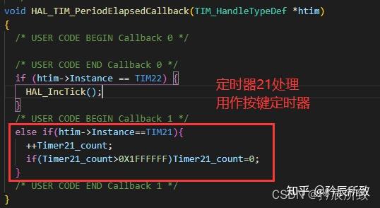 FreeRTOS记录（十、FreeRTOS实现带 I2C 通讯的 ModbusRTU 协议从机实例） - 知乎