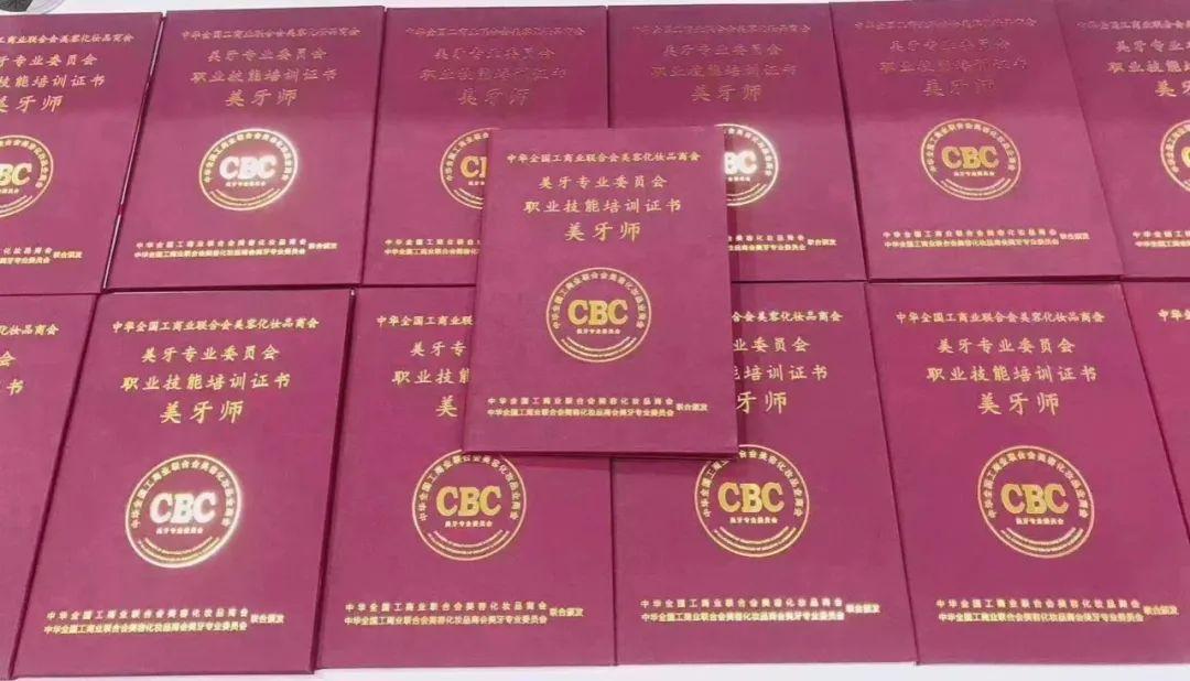 tony老师涉足美牙领域乱象丛生谁的过错