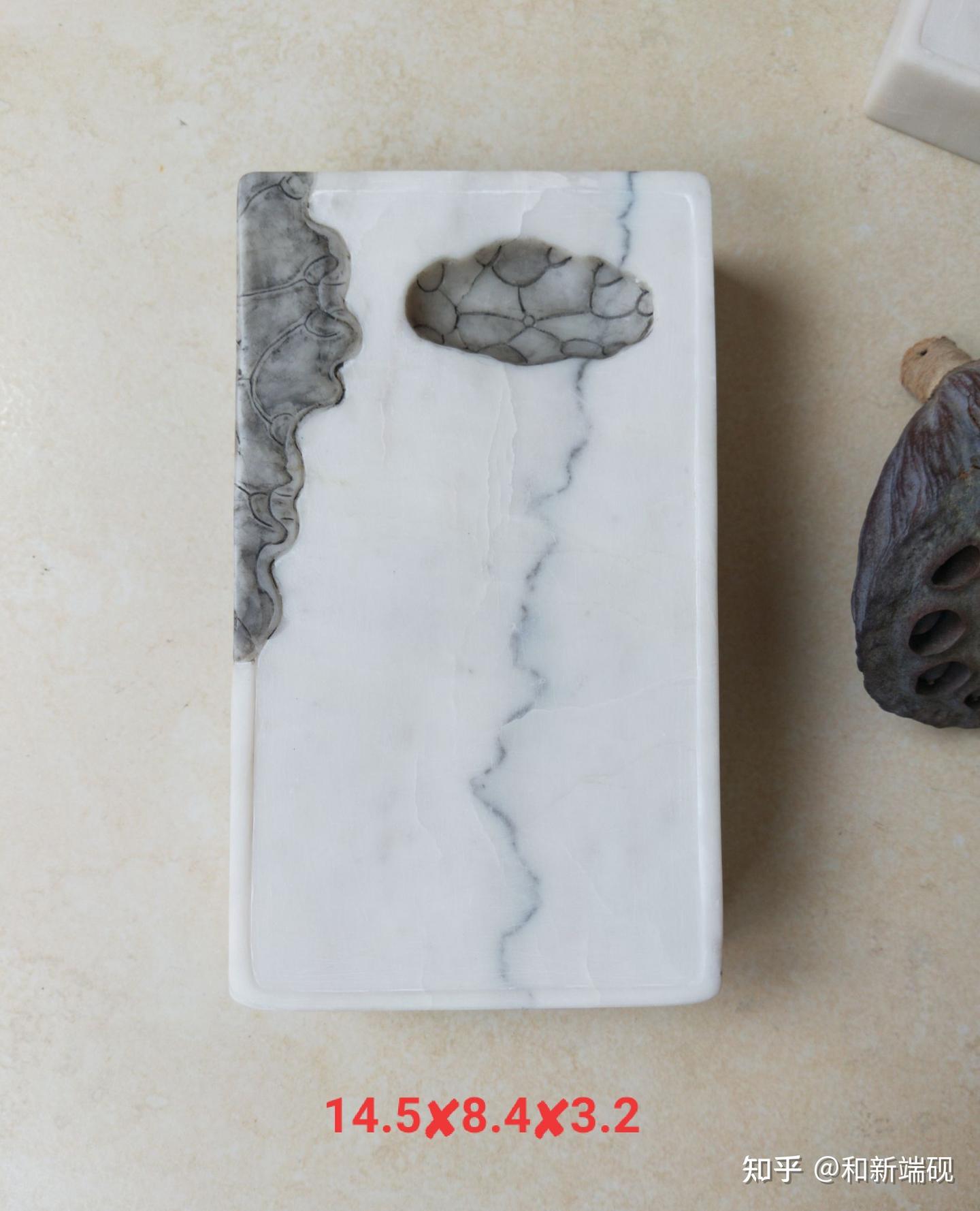 白端砚- 知乎