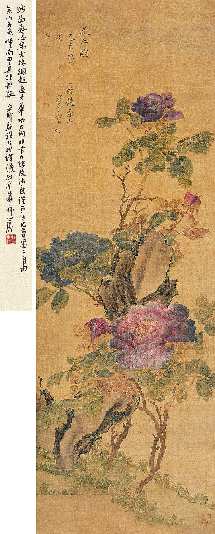 中国古代有哪些令人惊艳的绘画作品明清续
