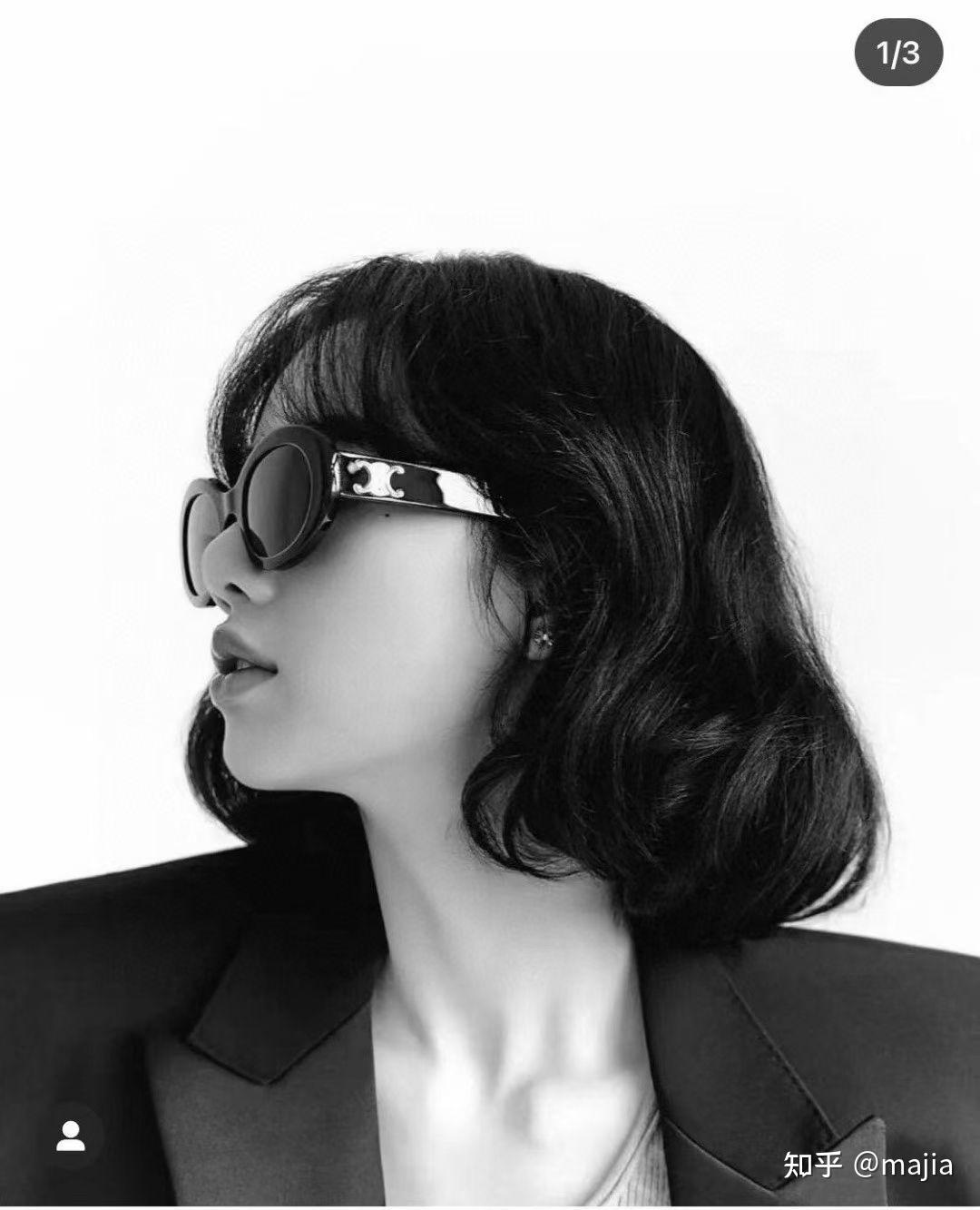 celine赛琳太阳镜墨镜