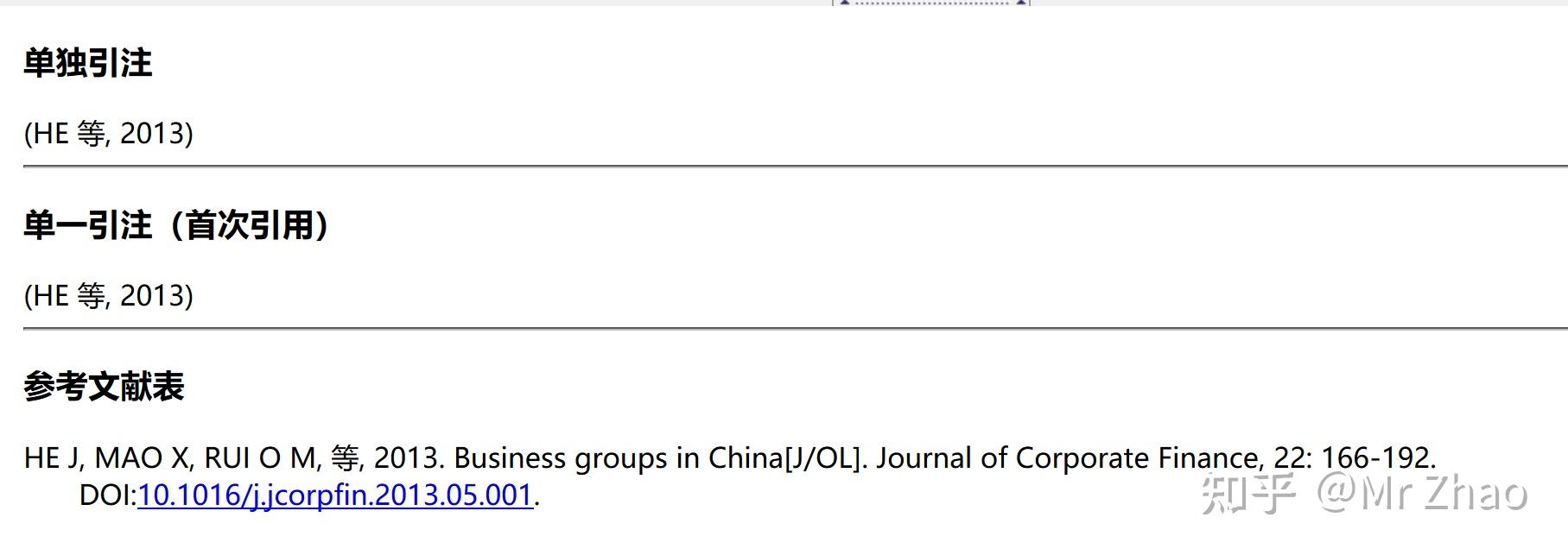 Zotero 7 and Zotfile