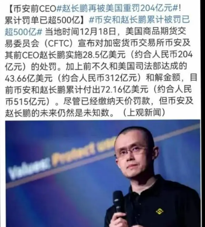 那些润出去以后自我感觉良好的人,只是还不够肥而已 - 知乎