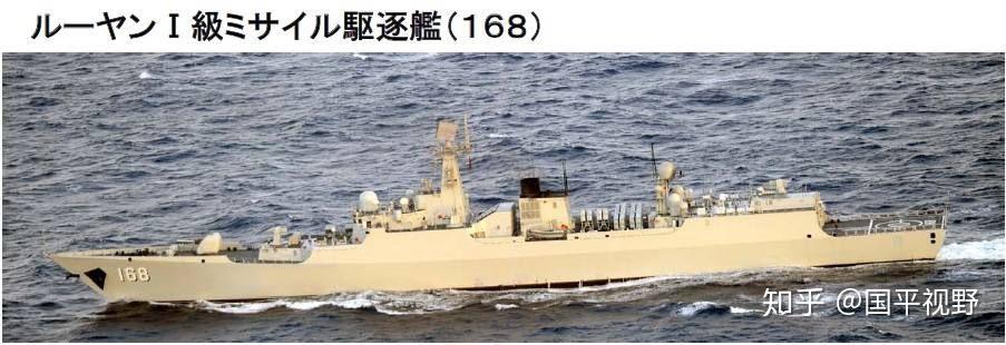 此类舰戏称054 plus版,将051b型驱逐舰167舰视作054a型护卫舰的放大版