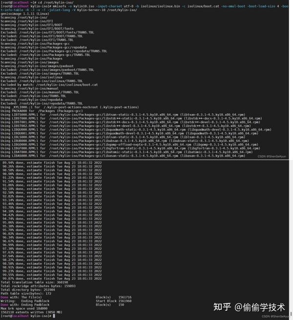 银河麒麟高级服务器操作系统 V10SP1 - ISO 镜像定制 + KickStart 自动化安装 - 知乎