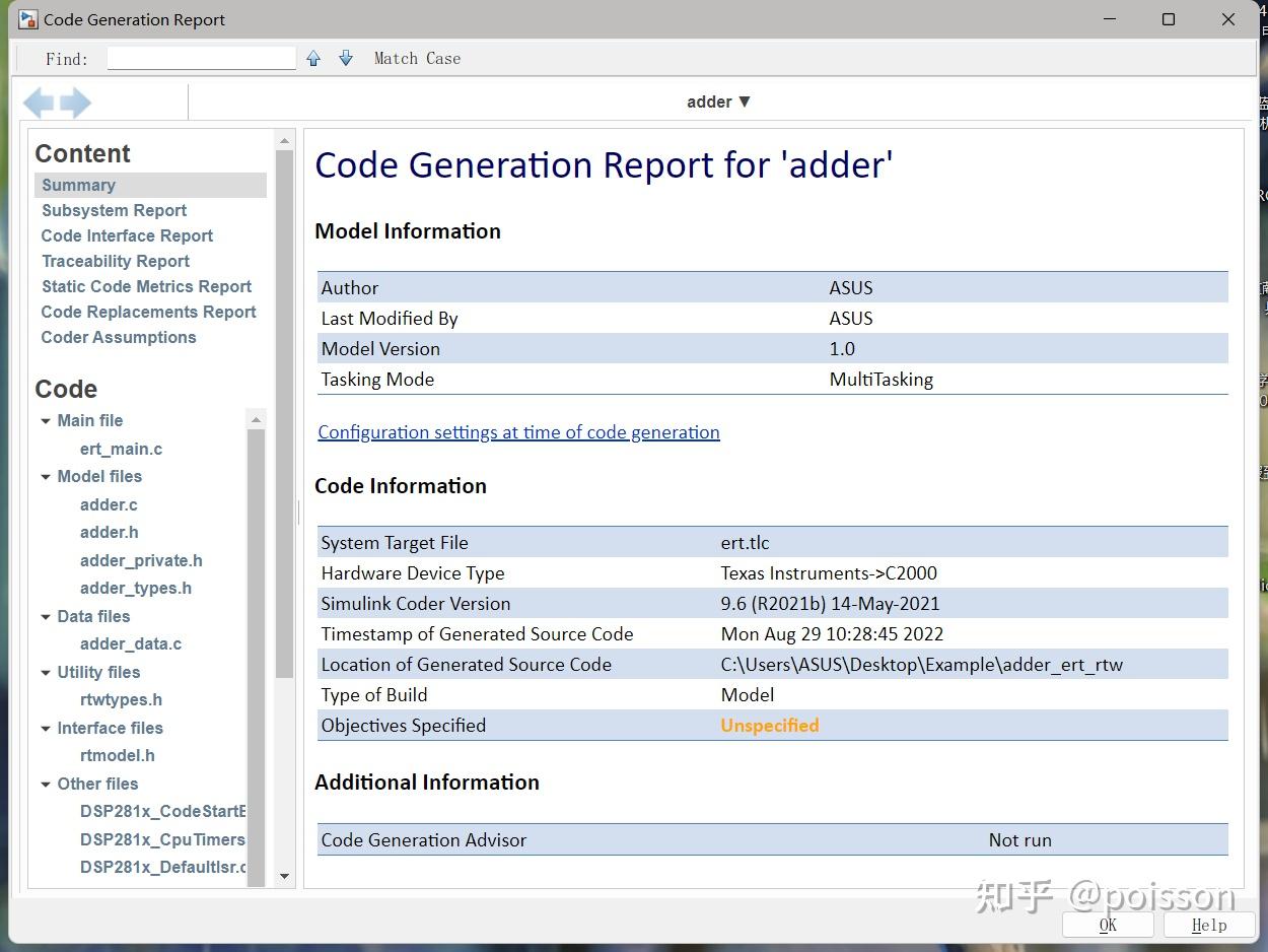 Code Generation Mbd MBD实战系列(2)----C2000芯片自动代码生成(代码生成及烧写全流程详解) - 知乎
