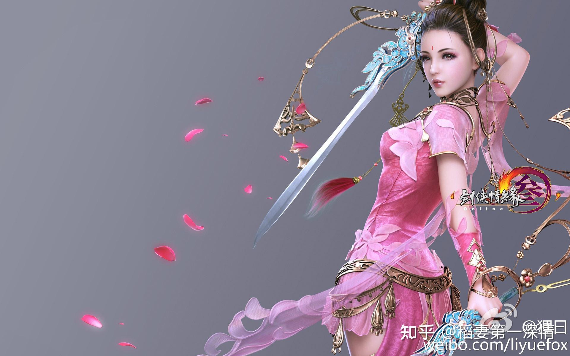 3D古风游戏美女CG设定角色画集中国风唯美图集psd源文件素材 - 知乎
