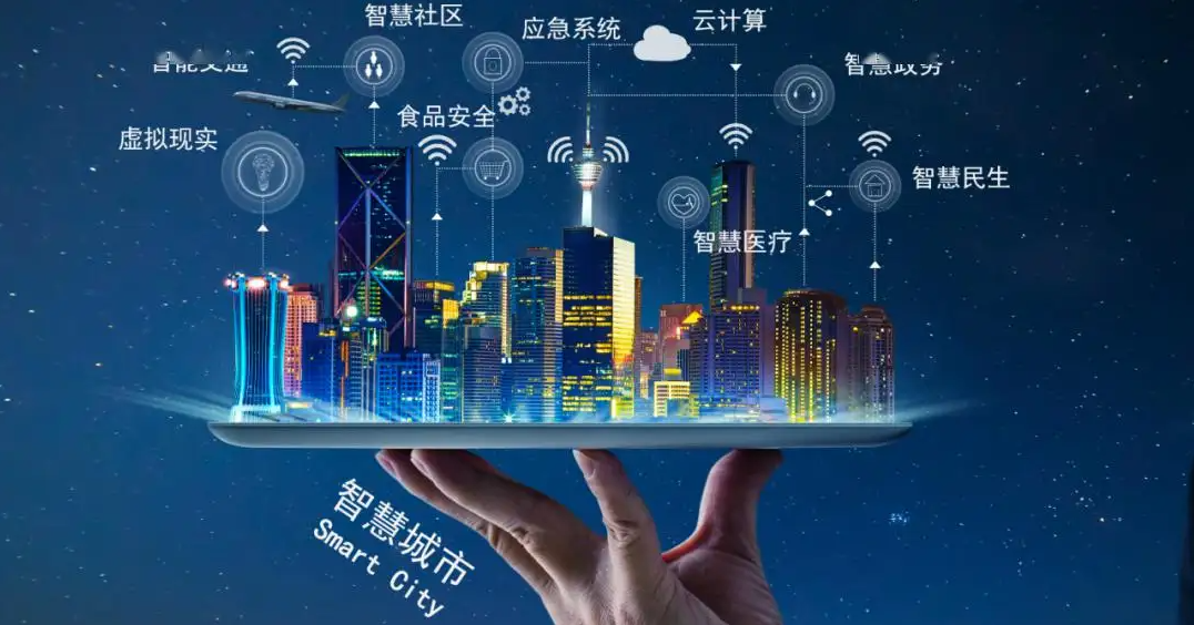 智慧城市建设hisan智能激光屏助力城市精细化管理