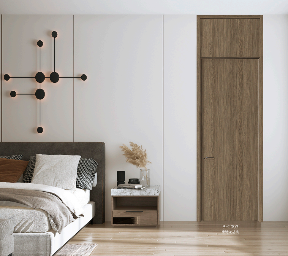 领跑者木门在我最美的年华里遇到你