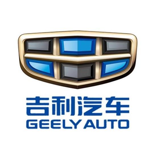 吉利帝豪gl高质感中级车为实力而战