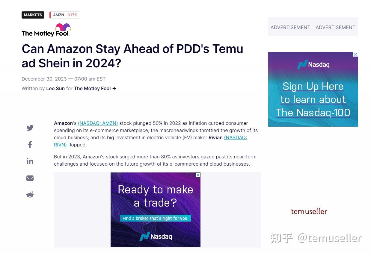 2024年，亚马逊能否领先拼多多的Temu？ - 知乎