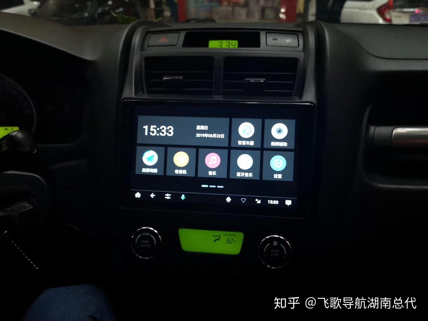 起亚智跑飞歌gs2ai智能声控车机