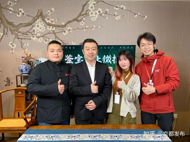 微拍堂斗宝大会|大师鉴宝,透过古玉看历史 - 知乎